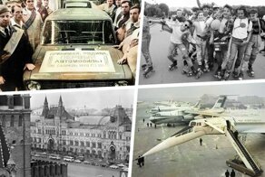 Ретро фотографии