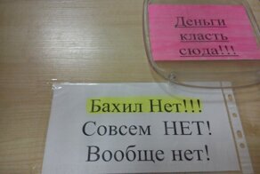 Кубанским медикам дали нагоняй за то, что самостоятельно не нашили себе бахил: видео