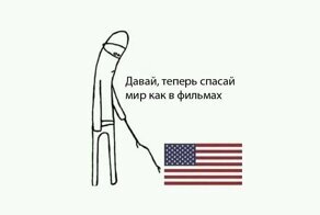 Коронавирус: первые результаты "карантина"