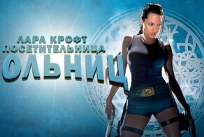 Гречки и зрелищ: 50 фильмов для карантина
