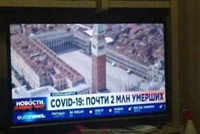Когда опечатки действительно неожиданные. Удивились, выдохнули, посмеялись