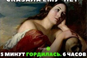 Смешные картинки