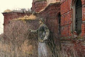 Русская пастораль