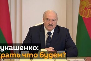 Лукашенко - русские отказали в поставках гречи