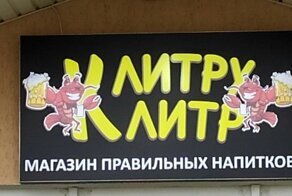 Когда у твоего маркетолога проблемы с сексуальной жизнью