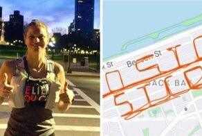 Девушка хотела сделать мотивирующую надпись в GPS, но чуток ошиблась