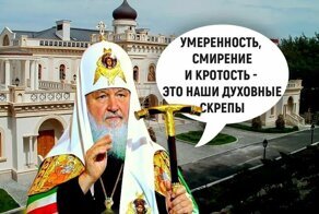 Гундяев из Швейцарии направил грузовик с китайскими масками в Италию