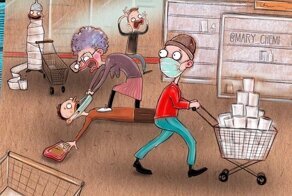 О чем большинство не догадывается. Вторая причина самоизоляции