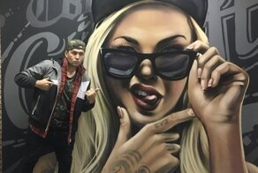 Про южно-уральского «бразильца»