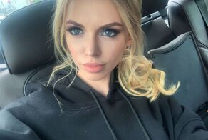 В состав совета по культуре при Госдуме вошла экс-жена российского футболиста