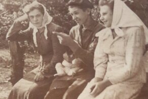 После войны. Выжили!