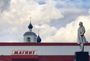 Ильич всюду
