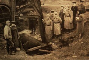 Возмездие неотвратимо. Как искали и судили палачей «Молодой гвардии»