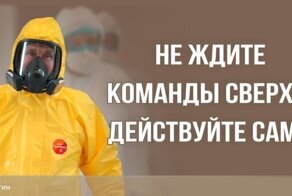 "Впереди самый напряжённый этап": большое обращение президента к народу