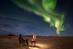 С добрым утром!