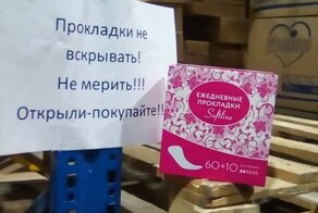 "Вот же свиньи!": 15 невыносимых клиентов-пакостников, которые плевать хотели на чужой труд