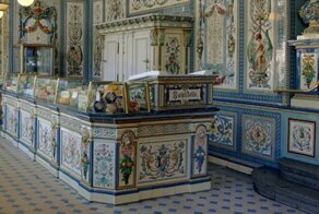 Самый красивый молочный магазин в мире