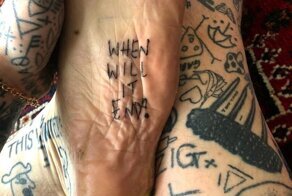 Парень пообещал бить себе по одному тату каждый день карантина, но не ожидал, что он затянется