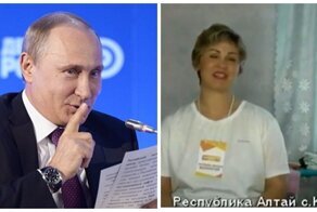 "Приятное название": Владимиру Путину понравилось село Киски в Алтайском крае
