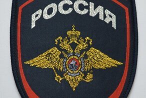 Хоть одна хорошая новость