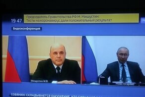 Мишустин заболел коронавирусом