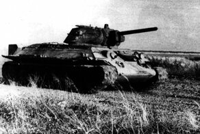 К 75-летию Великой Победы