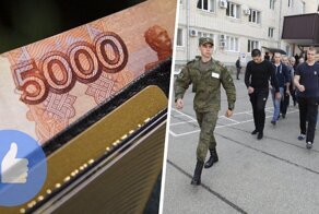 Сюрпризы от правительства России. Новые законы мая 2020