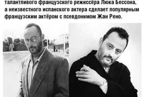 Немножко про Фильм "Подземка"