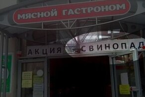 Лучшее из худшего: самые безумные акции