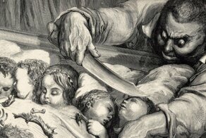 Старая, старая сказка