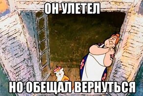 В Латвии крупный дрон улетел в неизвестном направлении