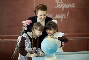 Общая цель: почему учителя и родители должны быть едины в вопросе воспитания и обучения ребенка?