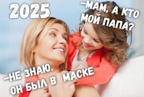 Что будет после отмены самоизоляции