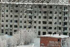Воркута — умирающий город России
