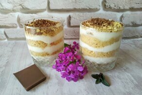 Десерт в стакане Serradura (опилки)