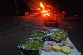 СамоИзоляция