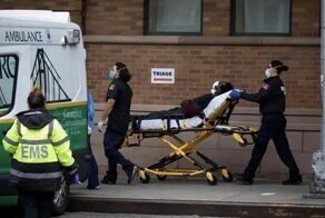 Америка, ответь!