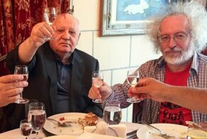 7 мая 1985 г. 35 лет назад