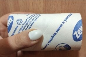 Четверостишия из соц сетей