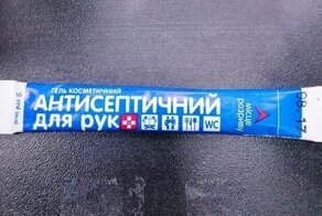 Дело Бари Алибасова живёт и процветает