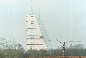 Американцы взорвали советскую РЛС в Латвии 25 лет назад