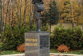 Вечная память!!! Вечная Слава!!! Вечная Благодарность вам, девчонки!!!