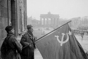 Великая Победа