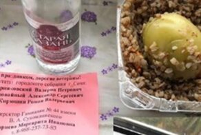Сочинских ветеранов поздравили с Днем Победы чекушкой водки и гречкой