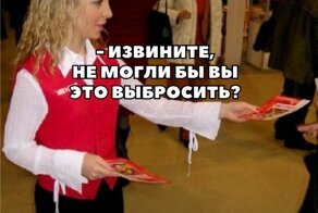 Картинки с надписями