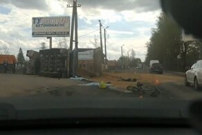 Авария дня. Самосвал насмерть раздавил велосипедиста