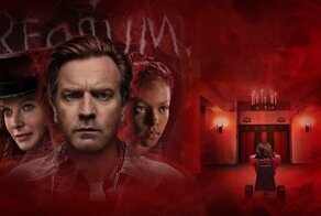 Жизнь во сне: почему «Доктор Сон» не завоевал такой популярности, как «Сияние»?