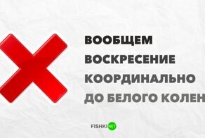 ТОП-10 самых распространенных слов, в которых многие совершают ошибки