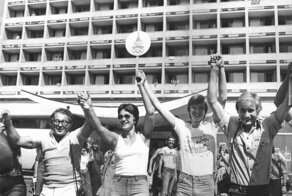 Страна, которой больше нет