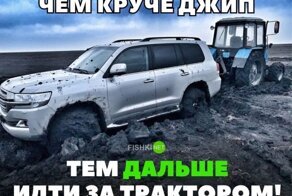 Подборка автомобильных приколов
